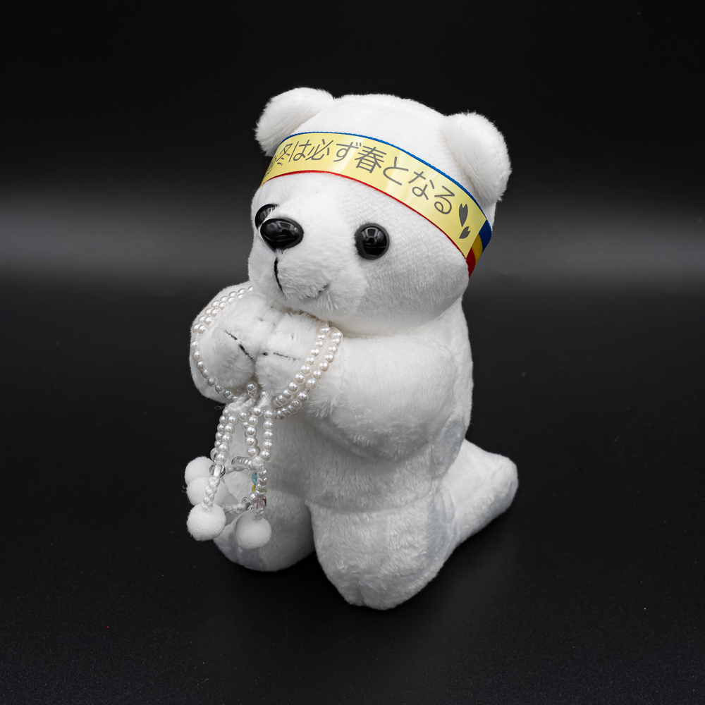 お祈りクマ白 ホワイト念珠セット 約横7㎝/縦15㎝/約幅7㎝ | 【公式